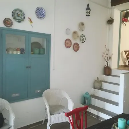 Typical House * Monchique